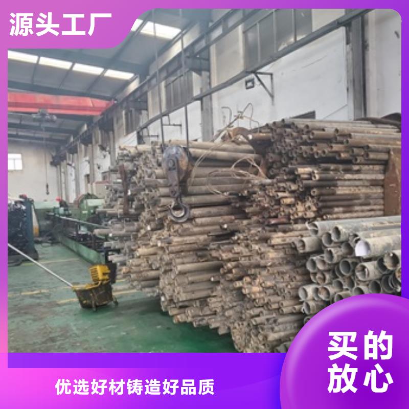 精密管38crmoAL無縫鋼管現貨快速采購