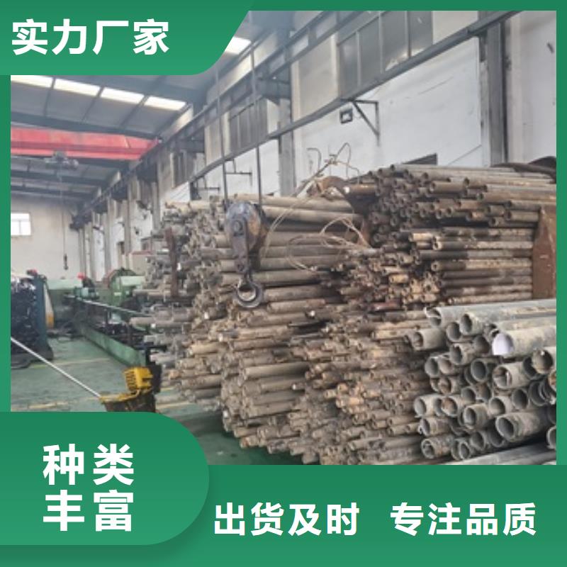 精密管,Q345B無縫鋼管標準工藝