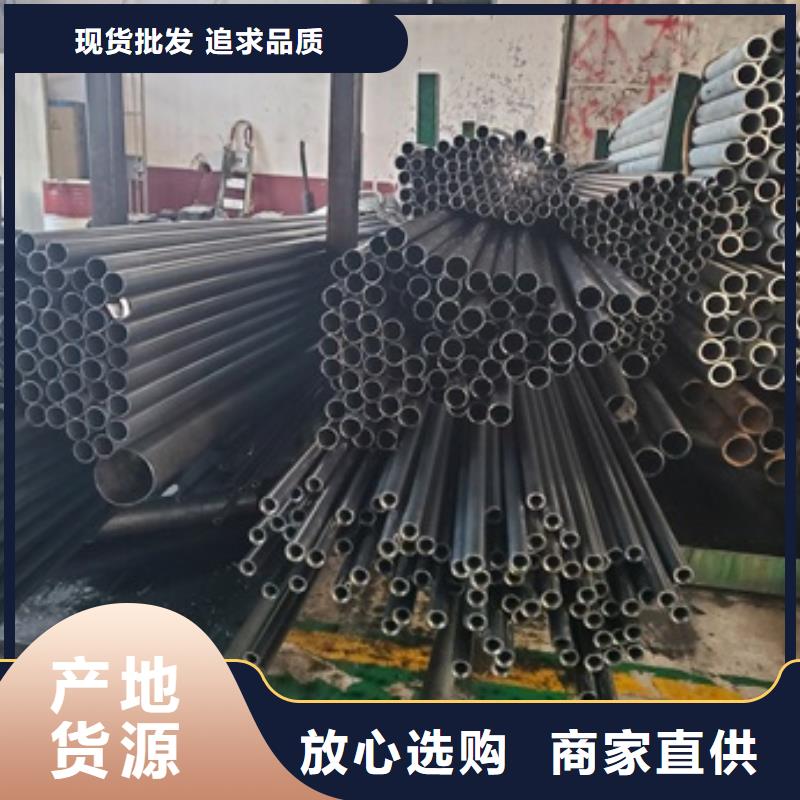 精密管35Crmo合金鋼管現(xiàn)貨直供