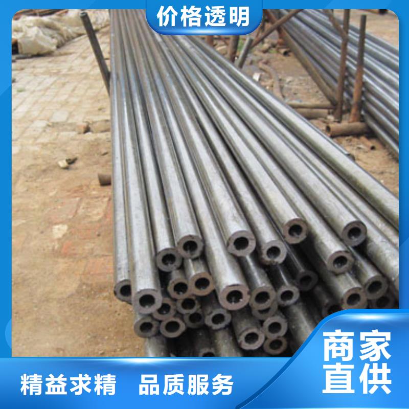精密管40Cr無(wú)縫鋼管質(zhì)量不佳盡管來(lái)找我