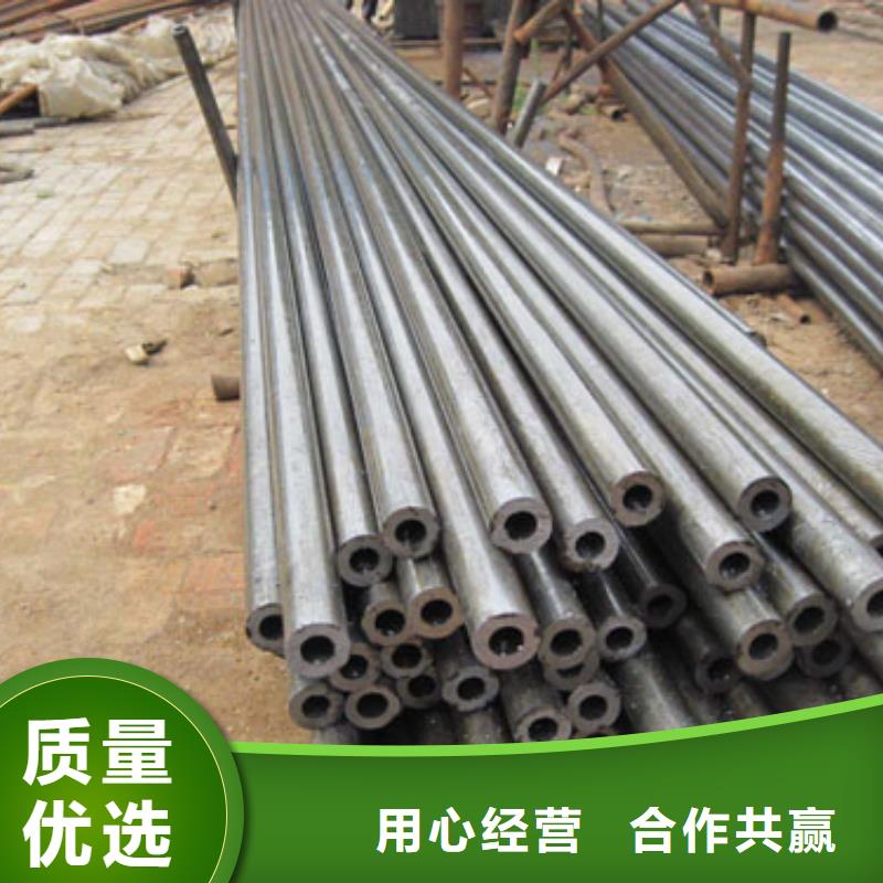 【精密管】20#精密鋼管量大更優(yōu)惠