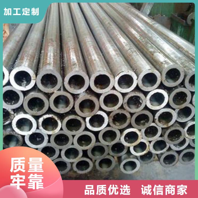 【精密管】無縫鋼管品質(zhì)優(yōu)選