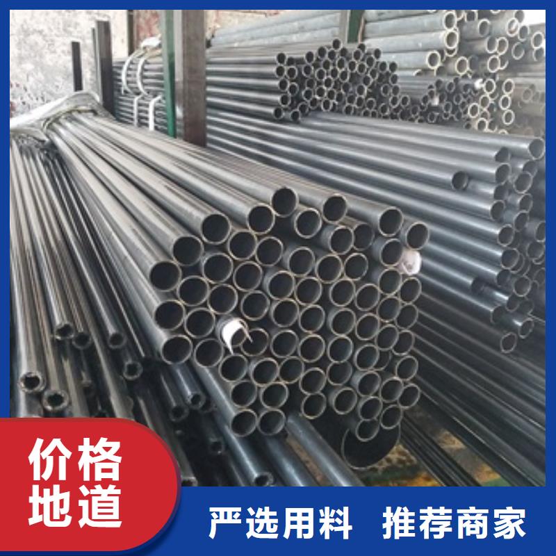 【精密管Q235精密鋼管源頭廠家】