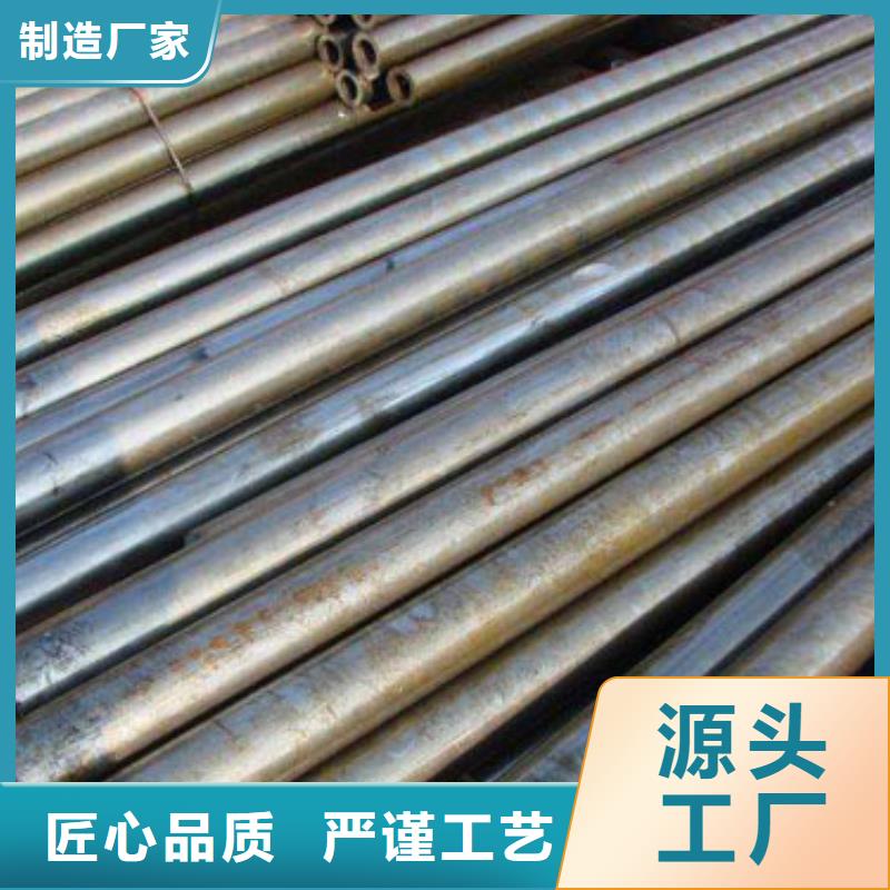 【精密管】 40Cr無縫鋼管工藝成熟