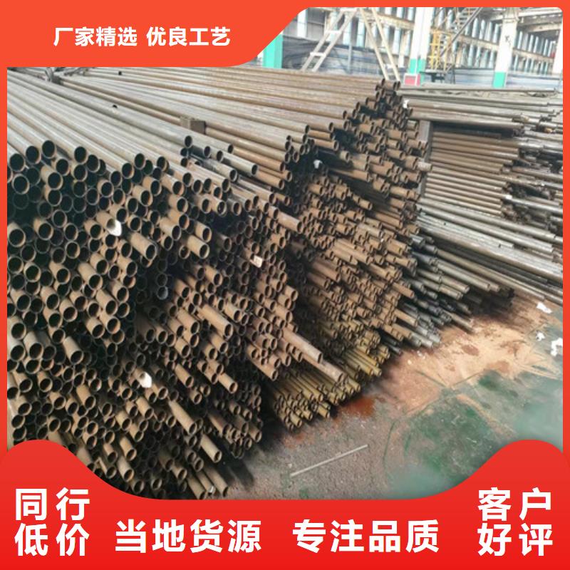 精密管40Cr無縫鋼管不只是質量好