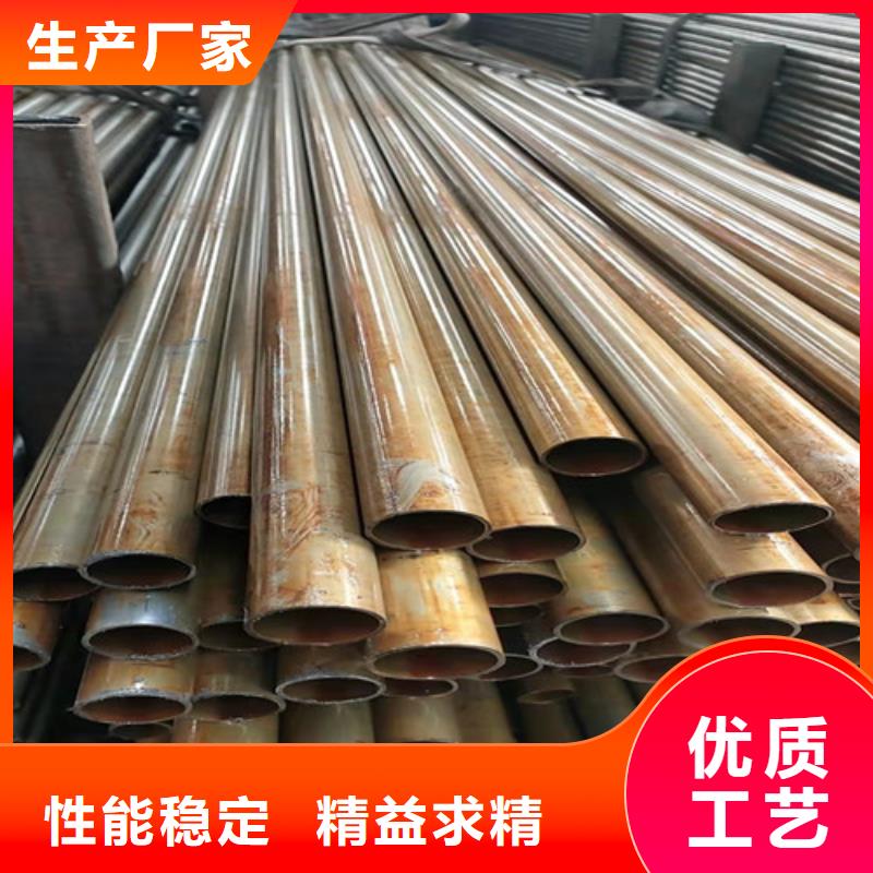 精密管【無縫精密鋼管】專業信賴廠家