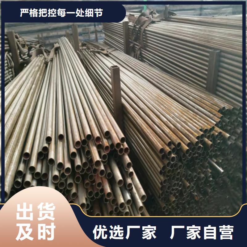 精密管【精密鋼管】廠家經(jīng)驗(yàn)豐富