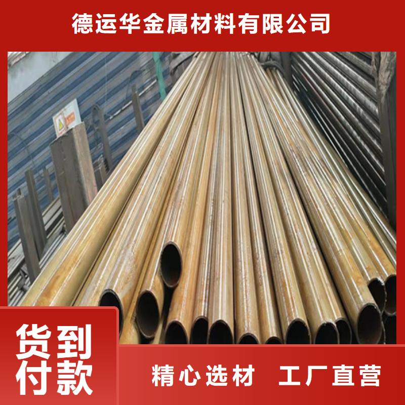 【精密管,20G高壓無縫管打造好品質】