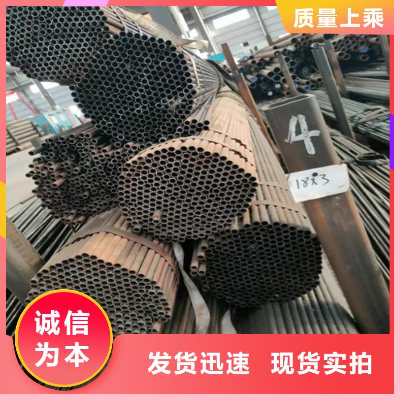 【精密管】,15crmog高壓合金管好產品價格低