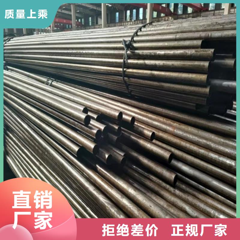 【精密管,20G高壓無縫管打造好品質】