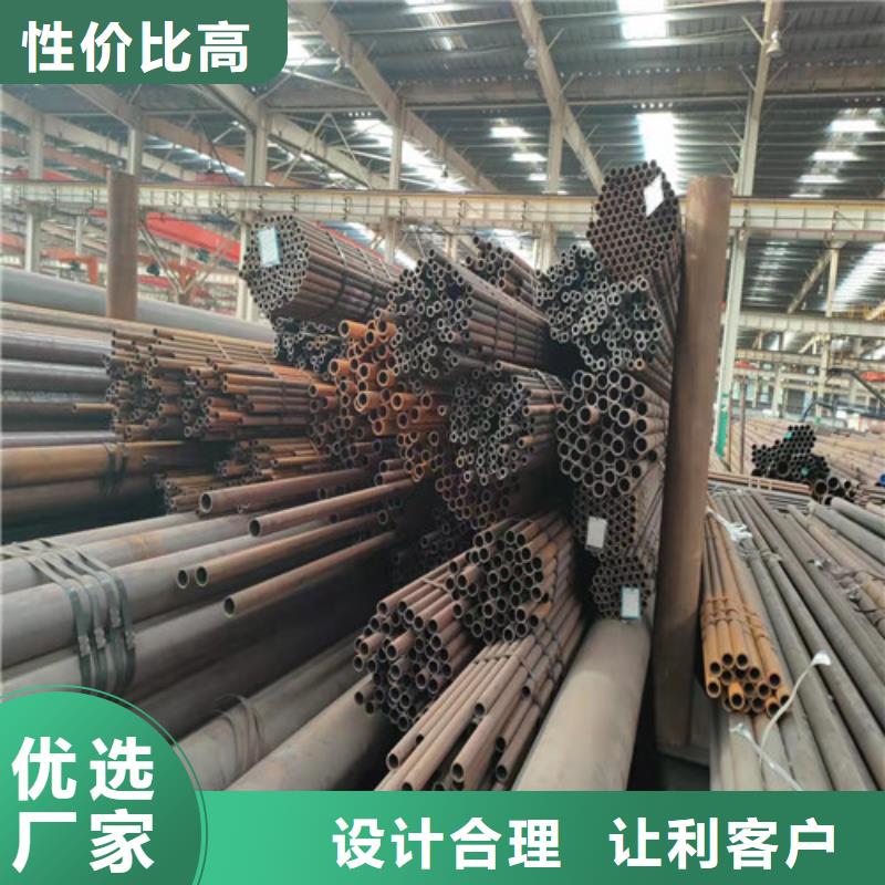 <德运华>16Mn精密钢管厂家销售热线