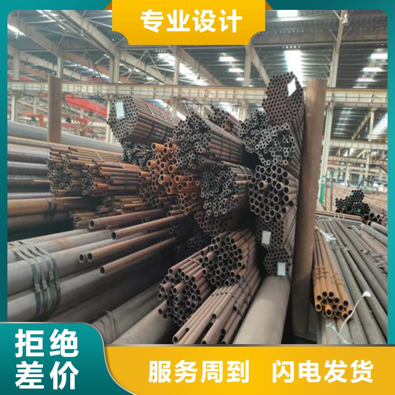 昌江县高品质Q235精密钢管厂商