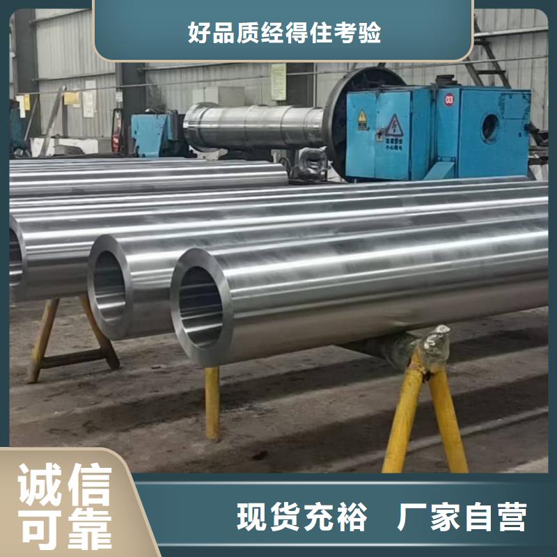 不銹鋼管細節決定成敗
