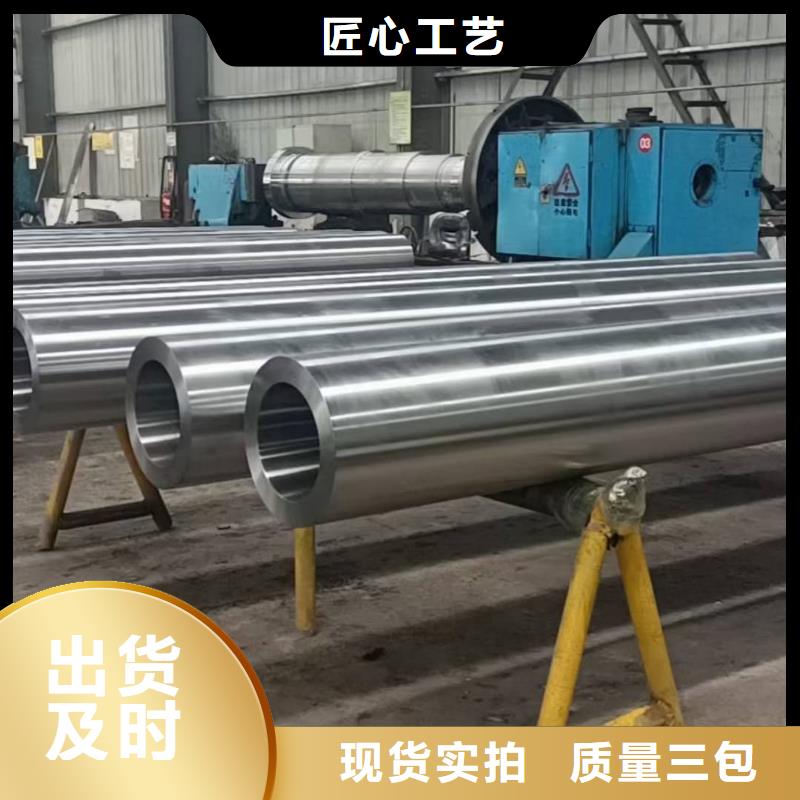 質量靠譜的316Ti不銹鋼管廠家