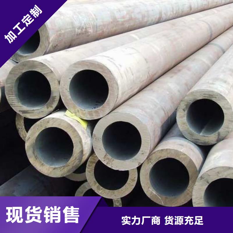 321H316L不銹鋼管庫存量充足