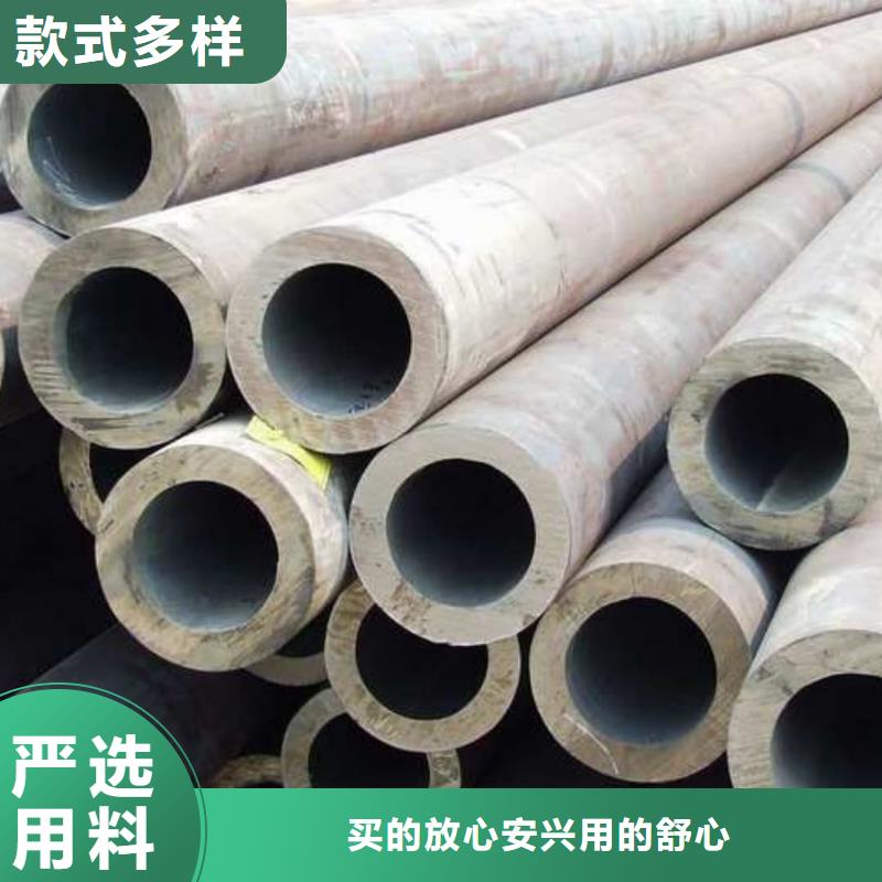 2507不銹鋼管廠家批發供應
