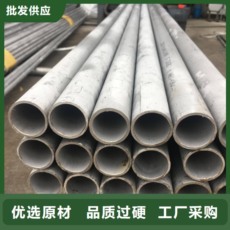【不銹鋼管】注漿管滿足客戶需求
