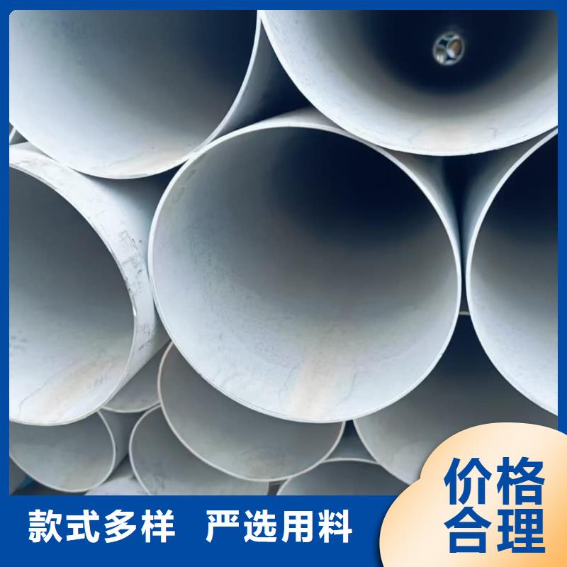 【不銹鋼管】注漿管滿足客戶需求