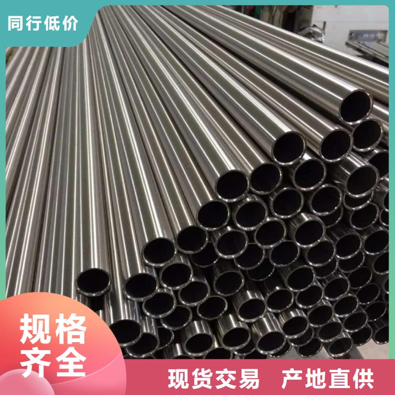 不銹鋼管工廠采購