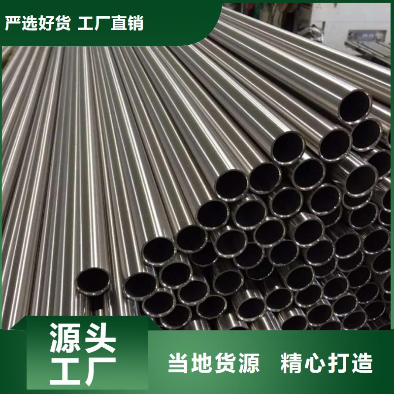 不銹鋼管細節(jié)決定品質(zhì)
