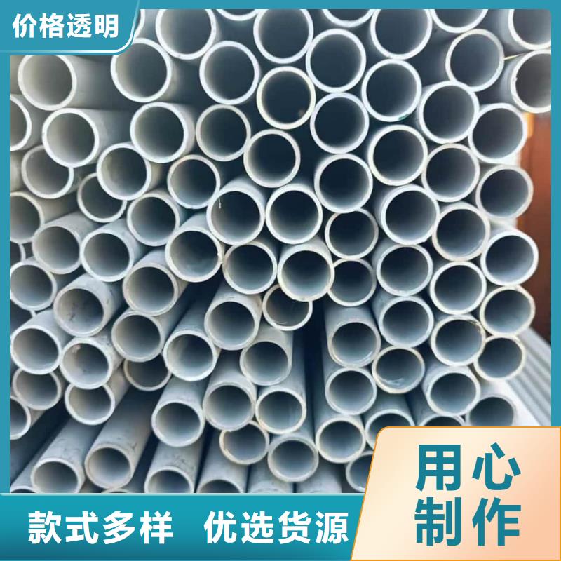 321H316L不銹鋼管庫存量充足