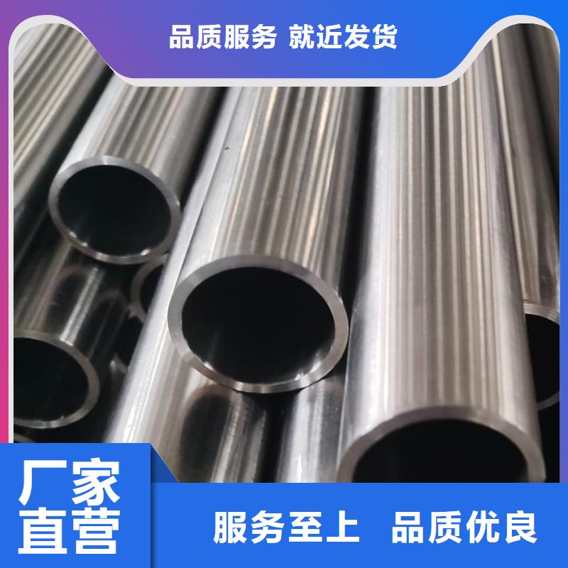 2507不銹鋼管廠家批發供應