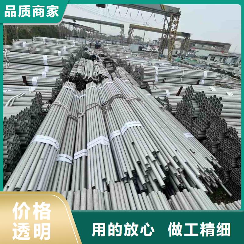 【不銹鋼管】注漿管滿足客戶需求