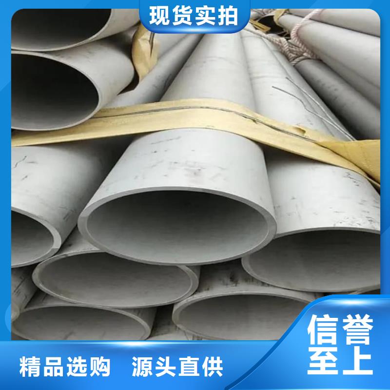 不銹鋼管注漿管精工打造