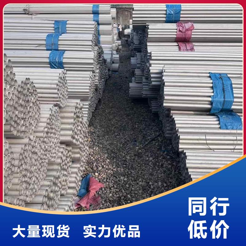 不銹鋼管-注漿管的圖文介紹