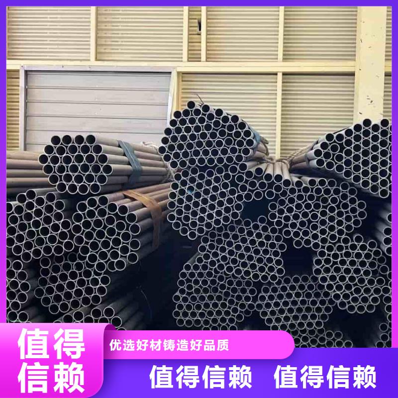 不銹鋼管廠家現貨供應