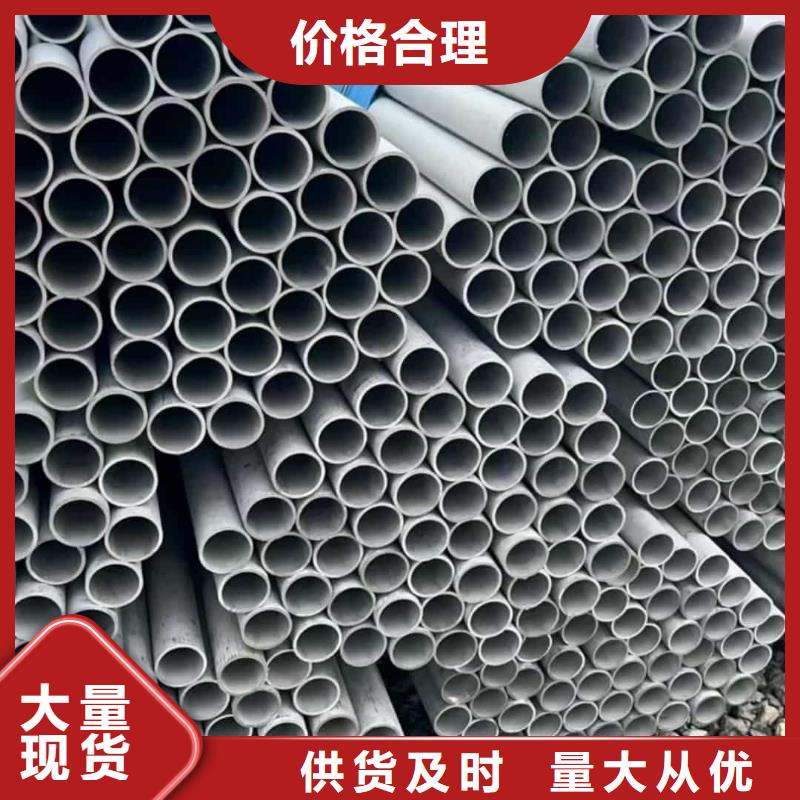 不銹鋼管-注漿管的圖文介紹