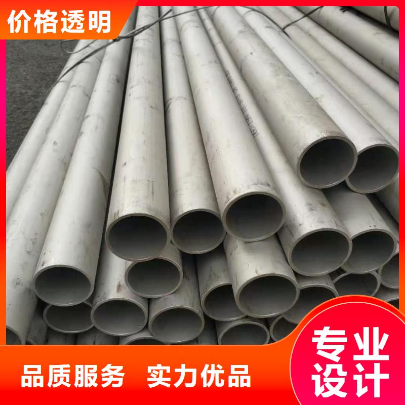 不銹鋼管-注漿管的圖文介紹