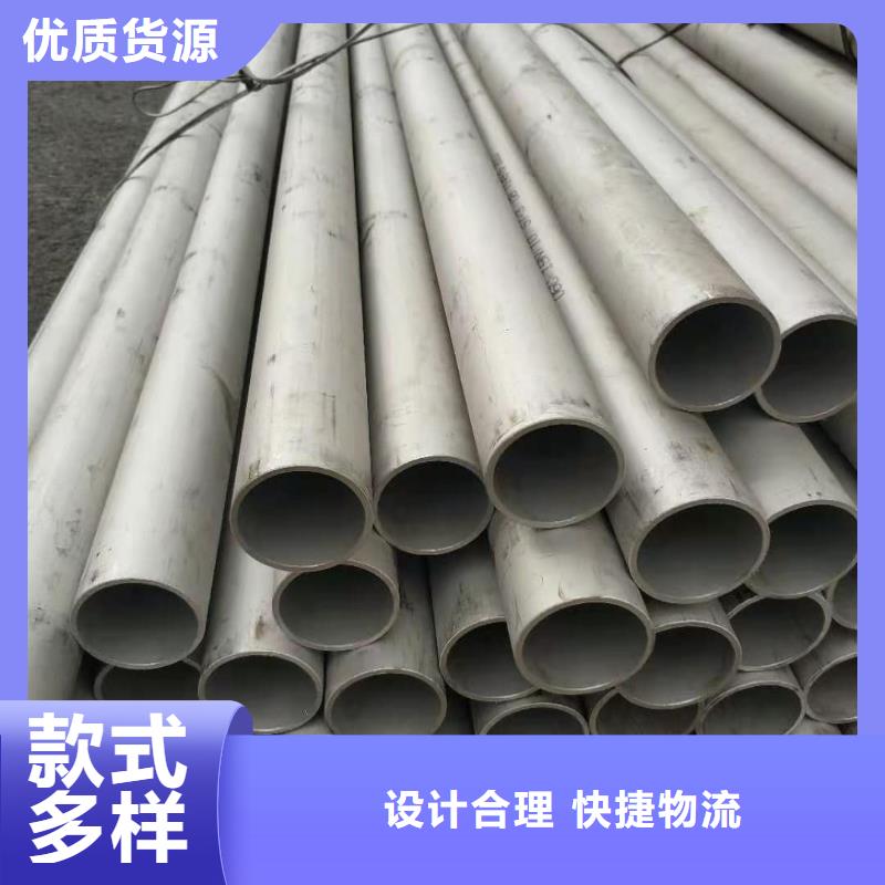 【不銹鋼管】注漿管滿足客戶需求