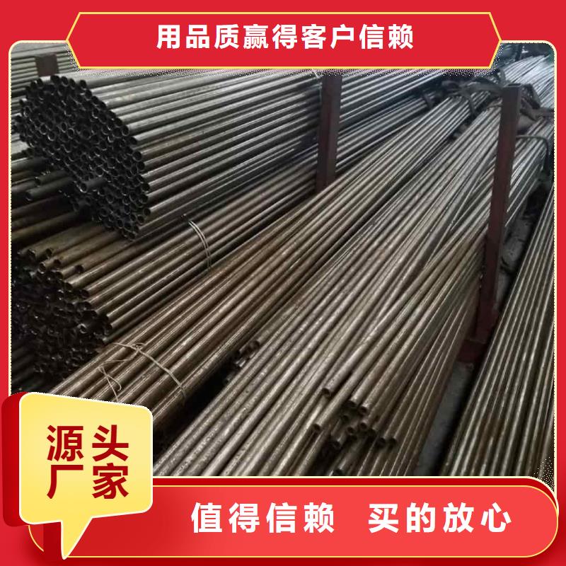 精密管工廠自營(yíng)