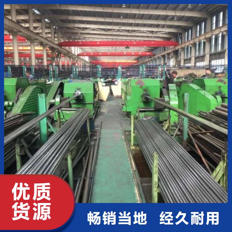 精密管工廠自營(yíng)