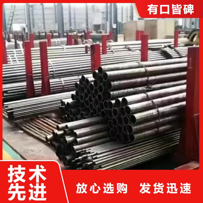 精密管工廠自營(yíng)