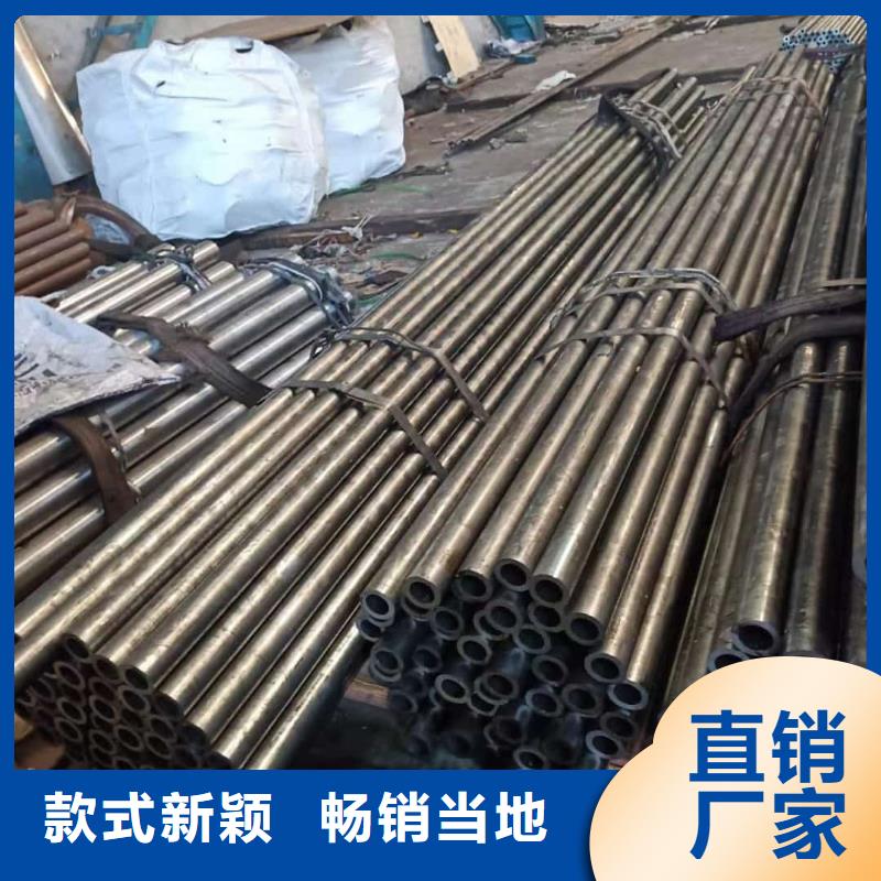 精密管38crmoAL無縫鋼管源頭廠家經驗豐富