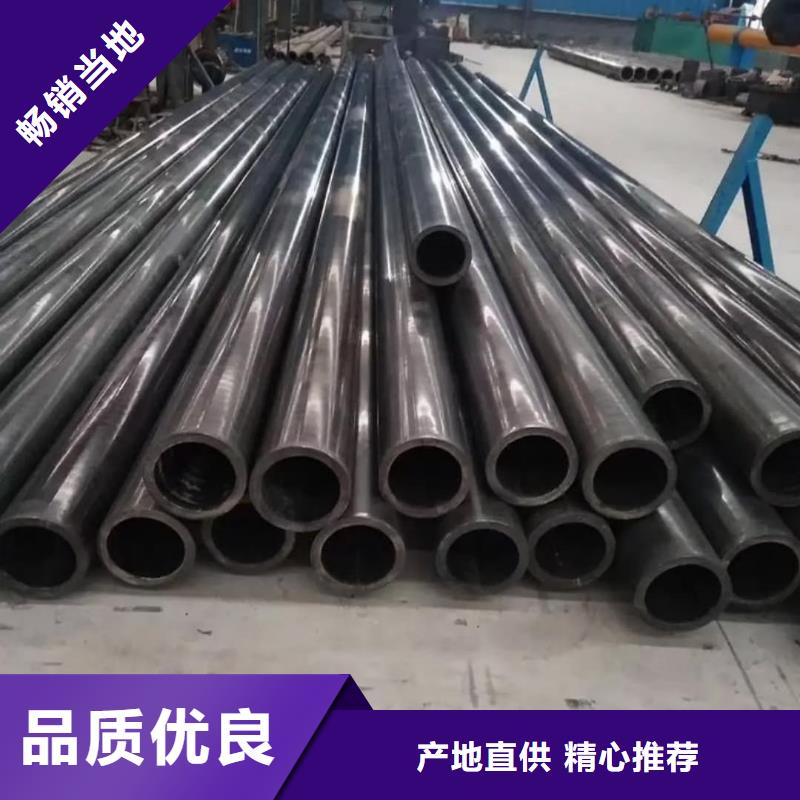 精密管_40Cr無縫鋼管好貨采購