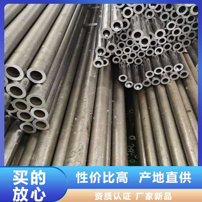 精密管【注漿管】詳細參數
