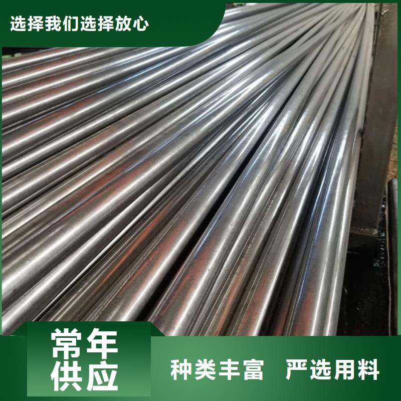 精密管量大更優(yōu)惠
