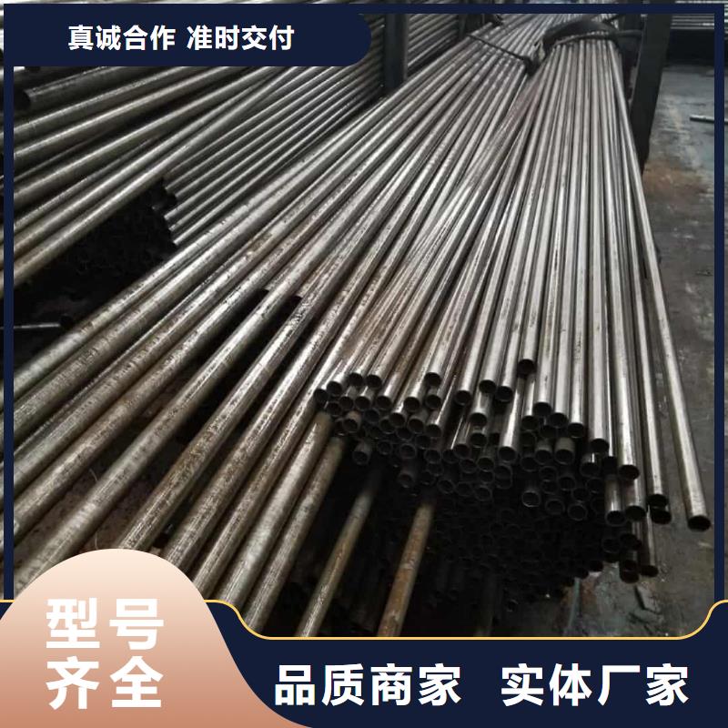 精密管,無縫鋼管大量現(xiàn)貨供應(yīng)