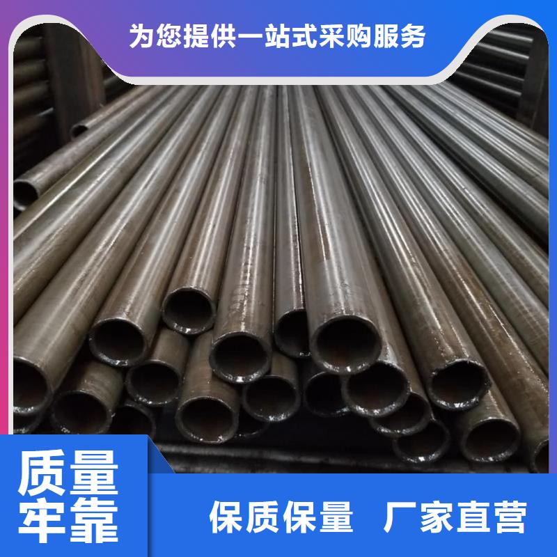 精密管_40Cr無縫鋼管好貨采購