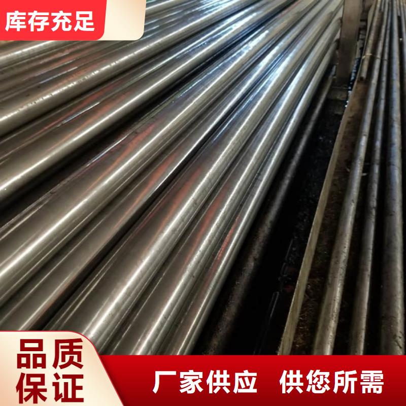 精密管【注漿管】詳細參數