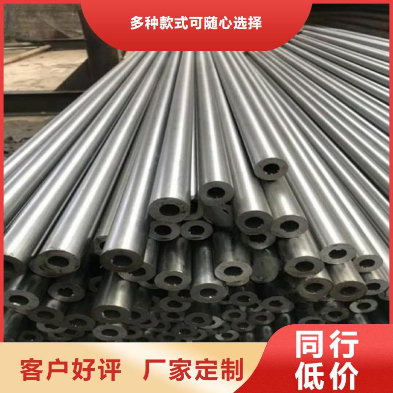 精密管,無縫鋼管大量現(xiàn)貨供應(yīng)