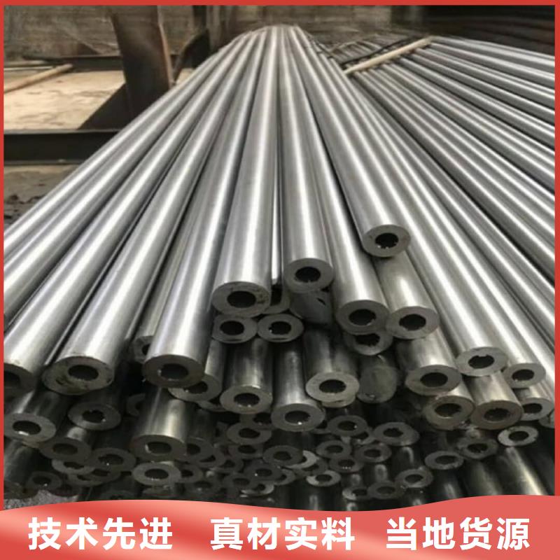 精密管量大更優(yōu)惠