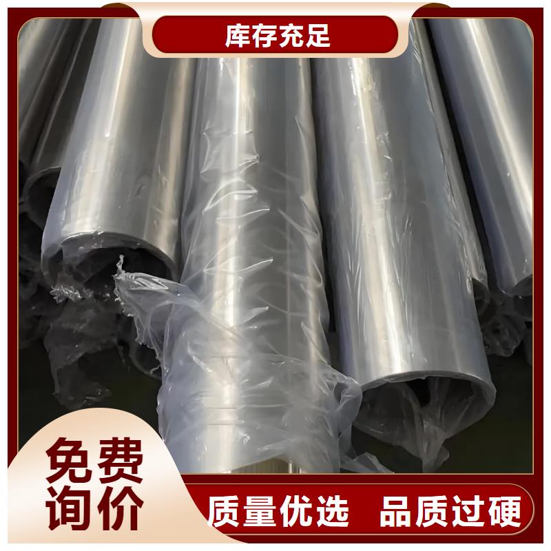精密管_40Cr無縫鋼管好貨采購