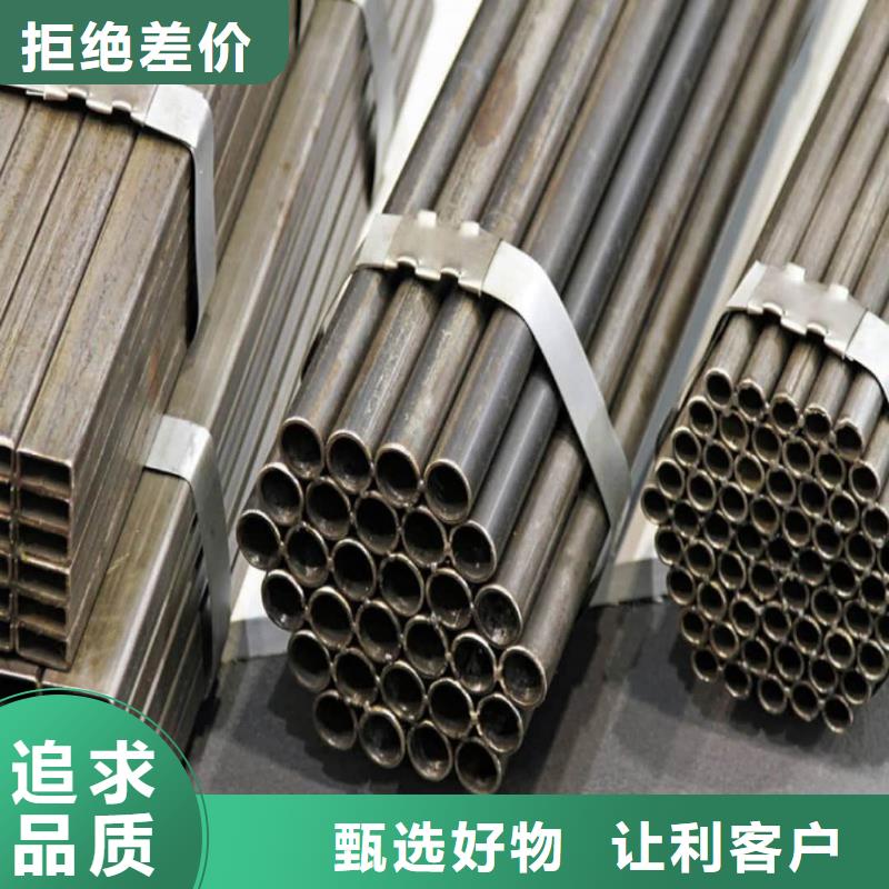 精密管【注漿管】詳細參數