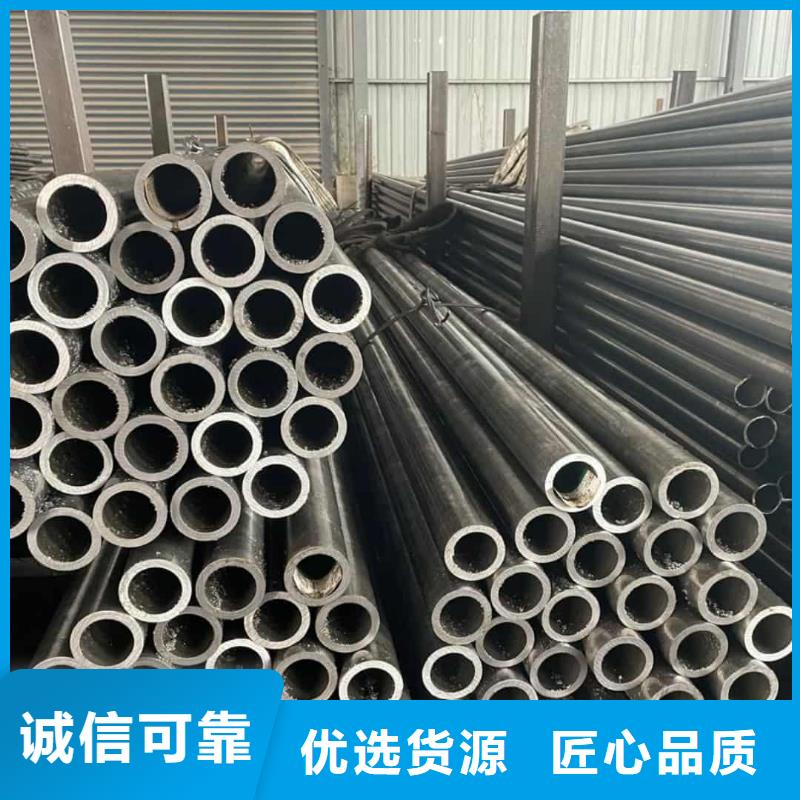精密管工廠自營(yíng)