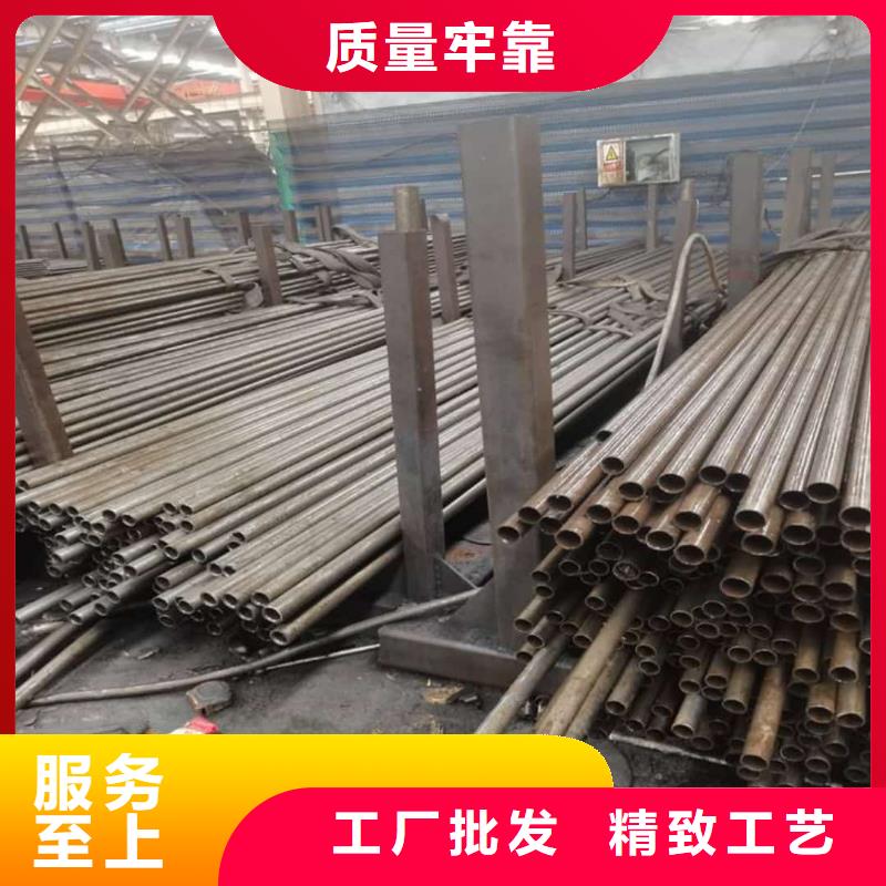 精密管量大更優(yōu)惠