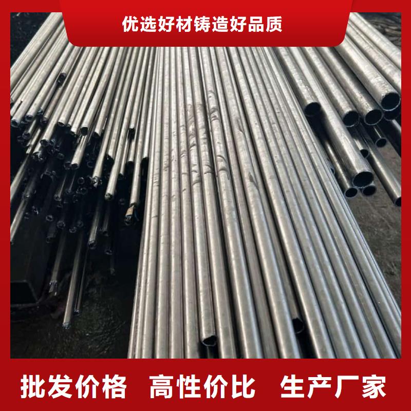 精密管_40Cr無縫鋼管好貨采購